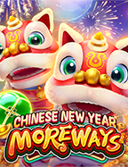 สูตร ตู้ สล็อต แหล่ง รวมวิธี เล่น เกม โร ม่า สำหรับมือใหม่